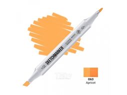 Маркер перм., худ. двухсторонний, BG20 улун Sketchmarker SM-BG20