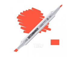 Маркер перм., худ. двухсторонний, BG20 улун Sketchmarker SM-BG20