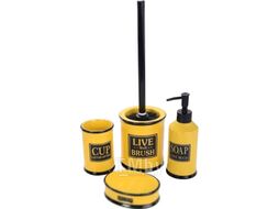 Набор аксессуаров для ванной и туалета АкваЛиния Yellow CE2375BA/2 (желтый)