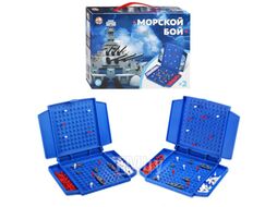 Настольная игра Десятое королевство Морской мини-бой / 02152