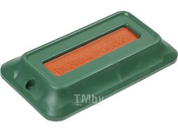 Почтовый ящик Цикл Премиум c защелкой, накладкой и орлом / 6002-00 (зеленый)