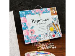 Картина по номерам Школа талантов Корги в осенней листве / 5005795