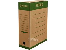Коробка архивная 80 мм "Эко" бурый/оранжевый