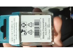 Набор бит Impact Gold MAKITA (10 шт.)