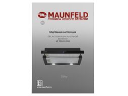Кухонная вытяжка MAUNFELD VS Touch 850 60 черный