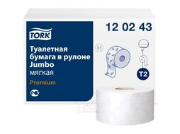 Бумага туалетная Premium T2 в мини-рулонах 170м, 2-сл. Tork 120243-03