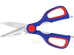 Ножницы хозяйственные многофункциональные 215мм, WORKPRO WP214005