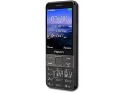 Мобильный телефон Philips Xenium E590 (черный)