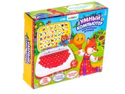 Развивающая игрушка Zabiaka Умный компьютер SL-05868 / 7690866