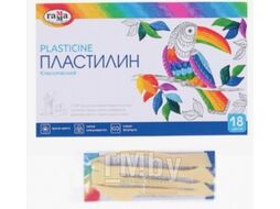 Набор школьника ГАММА Классический / 2405191 (13 предметов)