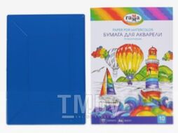 Набор школьника ГАММА Классический / 2405191 (13 предметов)