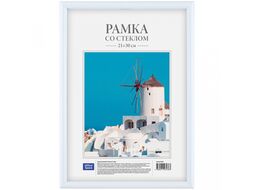 Фоторамка 21*30 см, 14 мм "№1" пласт., со стеклом, серебристый OfficeSpace РП_2771