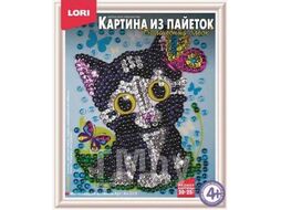 Набор для детского творчества - Картина из пайеток 200*250 "Мечтающий котенок", 4+ LORI Ап-013