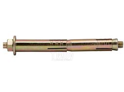 Анкер с гайкой двухраспорный М20х25х330 мм STARFIX SMP-82188-1