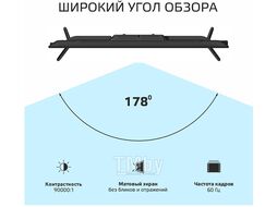 Телевизор Harper 43F661TS/RU