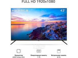 Телевизор Harper 43F661TS/RU