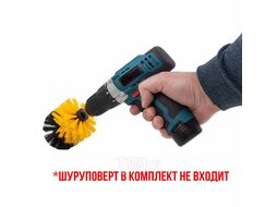 Набор сменных щеток для уборки/химчистки 10пр. (под шуруповерт: кругл.90х75мм, плоск.50х25мм, плоск.100х25мм, насадка под диски 100мм, диски 100мм 6шт) WMC TOOLS WMC-7714