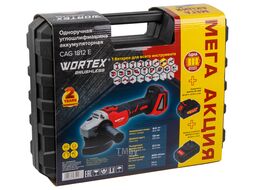 УШМ (болгарка) аккумуляторная WORTEX CAG 1812 E в кор. ALL1 (18.0 В, 1 акк., 4.0 А/ч, Li-Ion, диск 125х22.0 мм)