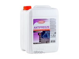 Антифриз Samson EU-Standard G13, 10 кг лобридный фиолетовый соответствует TL774J, MB 326.6 SAMSON 803450