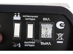 Пуско-зарядное устройство УПЗ 50/180 (2 режима / 180 А / 700 Ач) ELITECH 172549