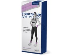 Комплект утяжелителей Indigo Идеал 2x0.2кг / SM-408 (сиреневый)