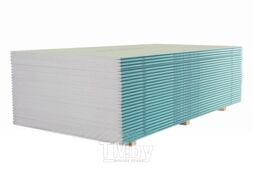 Гипсокартон Knauf H3 влагостойкий 12.5х1200х2500мм