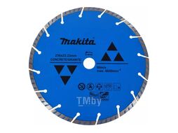 Алмазный круг 230-22.23x7 мм сегментный по бетону и граниту MAKITA D-44345