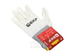 Перчатки рабочие PROFI Touch для чистовых работ (15 класс, 8 размер) EKF Expert pe15pm-8-exp
