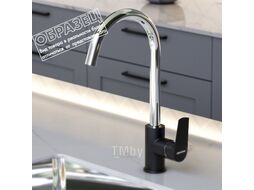 Мойка кухонная со смесителем Berge BR-4803 + смеситель RedBlu by Damixa Origin Balance 7907