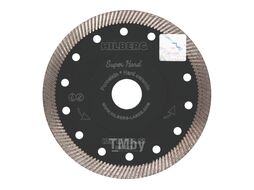 Алмазный диск 125 Super Hard Турбо 125*10*22.23 Толщина реж. кромки 1.2 mm Hilberg HM622