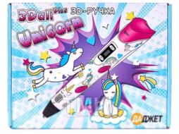 3D-ручка Даджет 3Dali Plus Unicorn