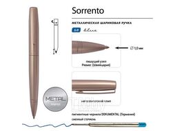 Ручка "SORRENTO" шарик. автомат. в футляре, 1,0мм, синяя, мет. корпус шампань, черный футляр Bruno Visconti 20-0347/01