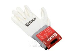 Перчатки рабочие PROFI Touch для чистовых работ (15 класс, 9 размер) EKF Expert pe15pm-9-exp