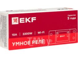 Умное реле 10А Wi-FI EKF Connect ss-10a-wf