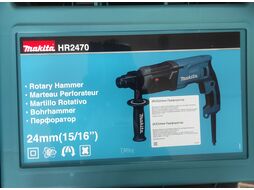Перфоратор MAKITA HR 2470 X15 в чем. (780 Вт, 2.7 Дж, 3 реж., патрон SDS-plus, вес 2.6 кг)