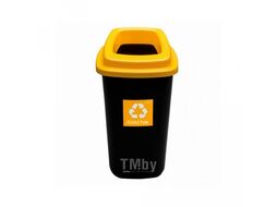 Урна для раздельного сбора мусора 45л " Sort bin" полипропилен., черный/голубой Plafor 680-03+крышка