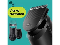 Триммер MGK3440 BRAUN 4210201446835 5514