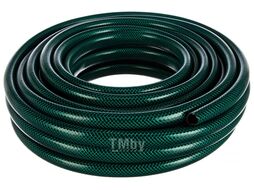 Садовый шланг ECONOMIC 3/4" 20 м Cellfast 10-020