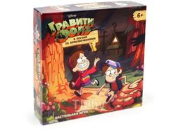 Настольная игра ND Play Гравити Фолз. В погоне за приключениями / 299046