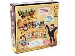 Настольная игра ND Play Гравити Фолз. В погоне за приключениями / 299046