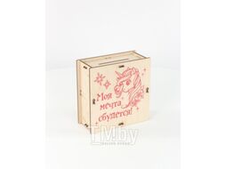 Копилка Woody Умная копилка Единорог / 05704