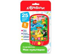 Развивающая игрушка Азбукварик Смартфончик. Мои мультяшки / AZ-3020