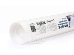 Термопаста TG-G500-01 Gembird 500g (330ml)