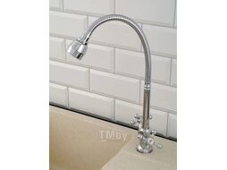 Смеситель для кухни с гибким изливом Diadonna D558-65