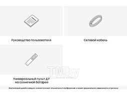 Телевизор SAMSUNG UE75CU8500UXRU