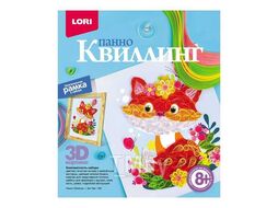 Набор для детского творчества - Квиллинг. Панно картина 3D "Лисенок", 8+ LORI Квл-029