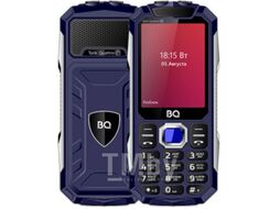 Мобильный телефон BQ Tank Quattro Power BQ-2817 (синий)