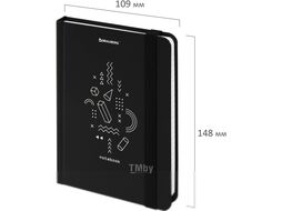 Записная книжка Brauberg Elements / 113736