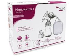Молокоотсос электрический NDCG Standard ND300 / 05.4332