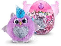 Игрушка-сюрприз Zuru Rainbocorns Сюрприз в яйце Fairycorn Surprise / 9238